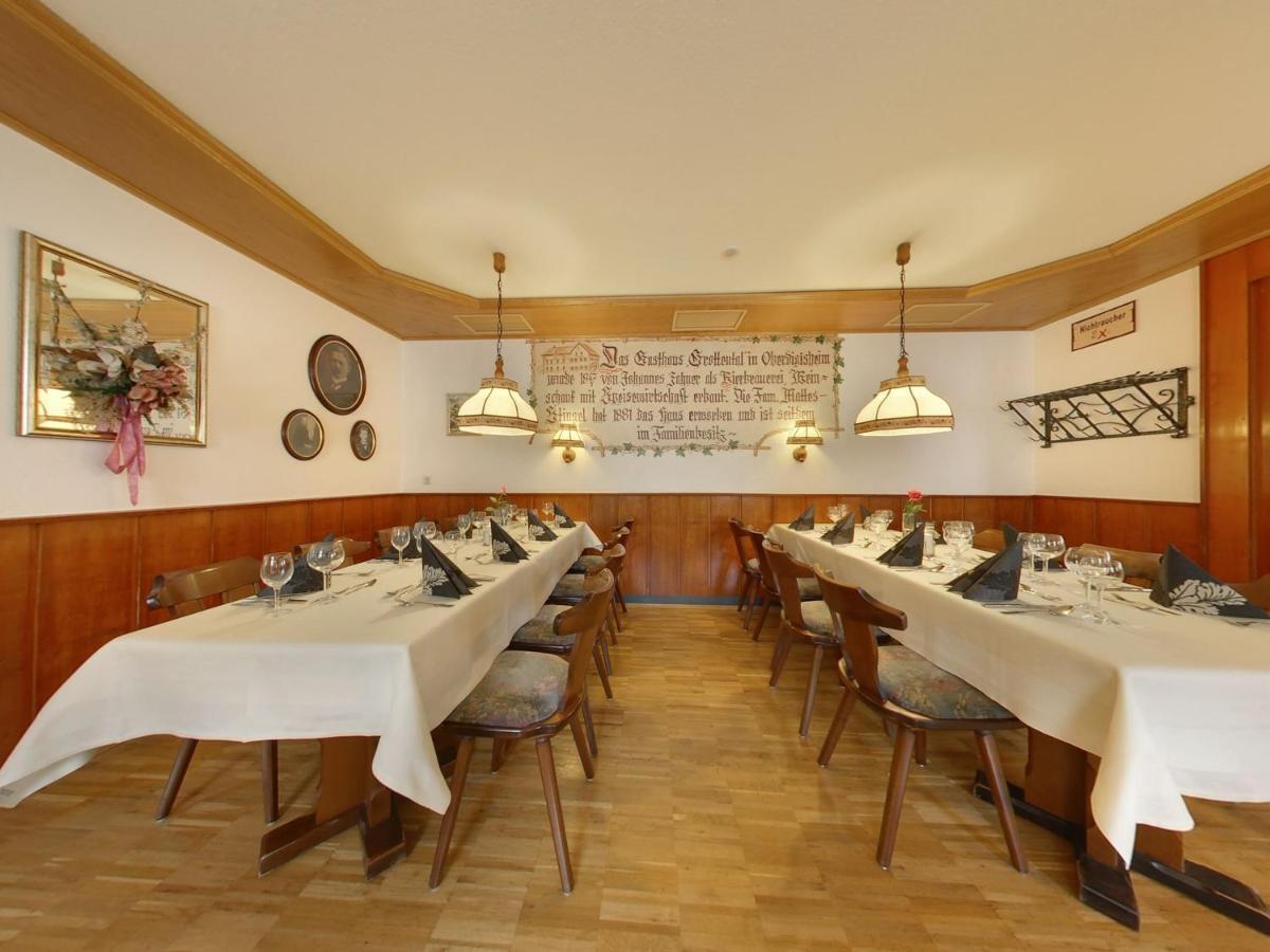 Hotel Garni Grottental Messstetten Екстер'єр фото