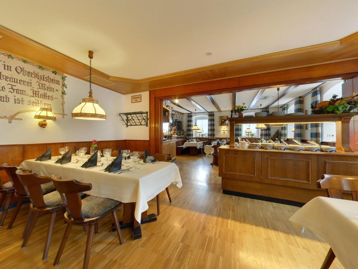Hotel Garni Grottental Messstetten Екстер'єр фото